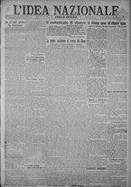 giornale/TO00185815/1917/n.158, 4 ed